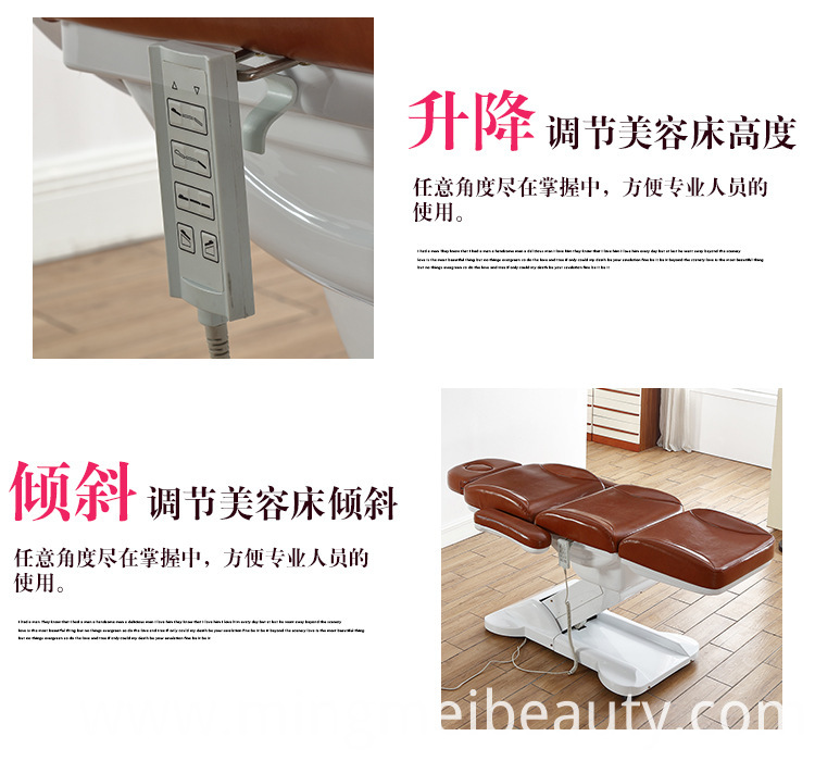 Electric Massage Bed Electric Massage Bed